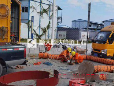 市政管道清淤電話